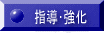 �w�����y