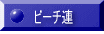�ް�����